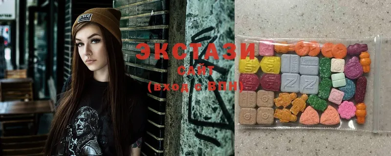 Ecstasy 99%  мега ссылка  Ковдор 