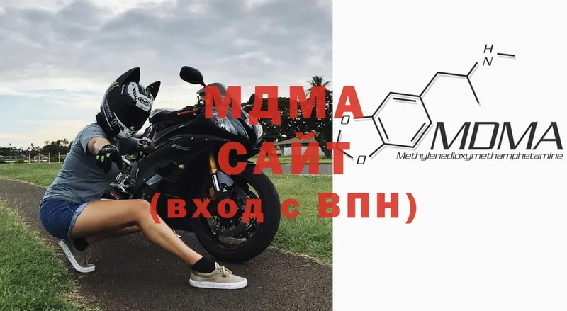 MDMA crystal  наркошоп  Ковдор 